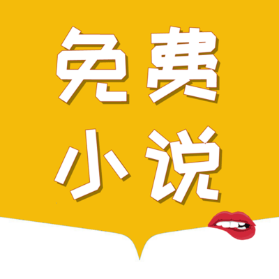 华体汇官方版app